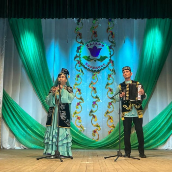 Муниципальный фестиваль татарской культуры «Сокровище моего народа»